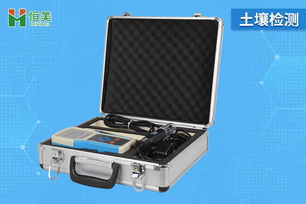 四合一土壤檢測(cè)儀 四合一土壤檢測(cè)儀